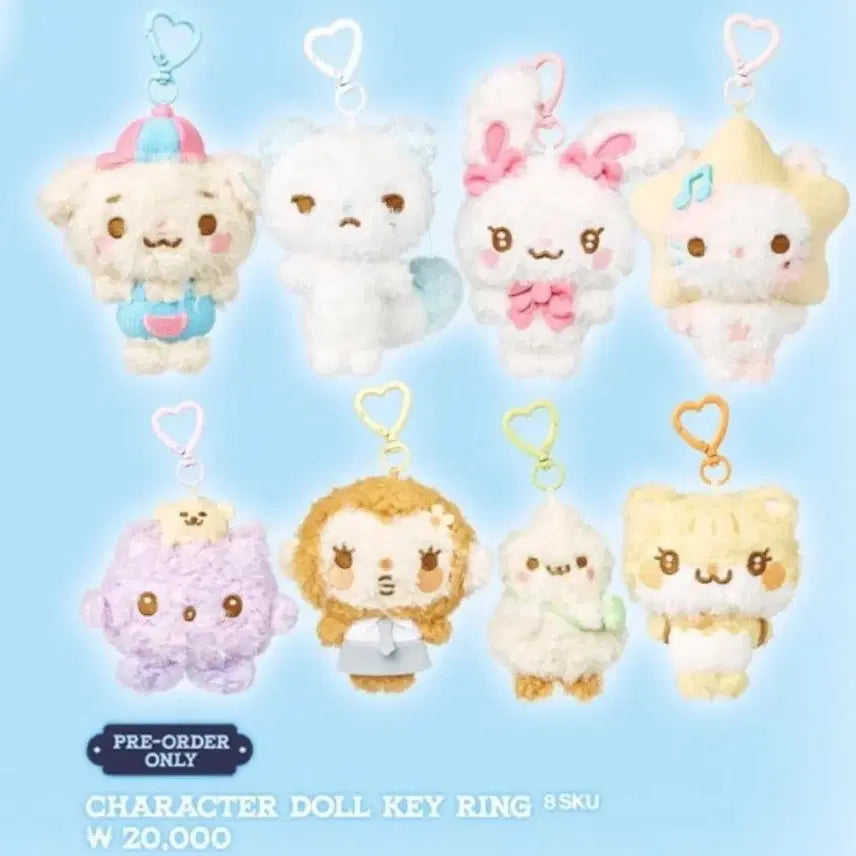 [BUNJANG] Stella Nyang Plush / 스텔라냥 인형