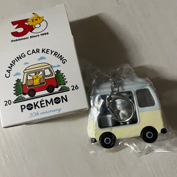 [BUNJANG] Lotte x Alola Vulpix Figure / 롯데리아 알로라 식스테일
