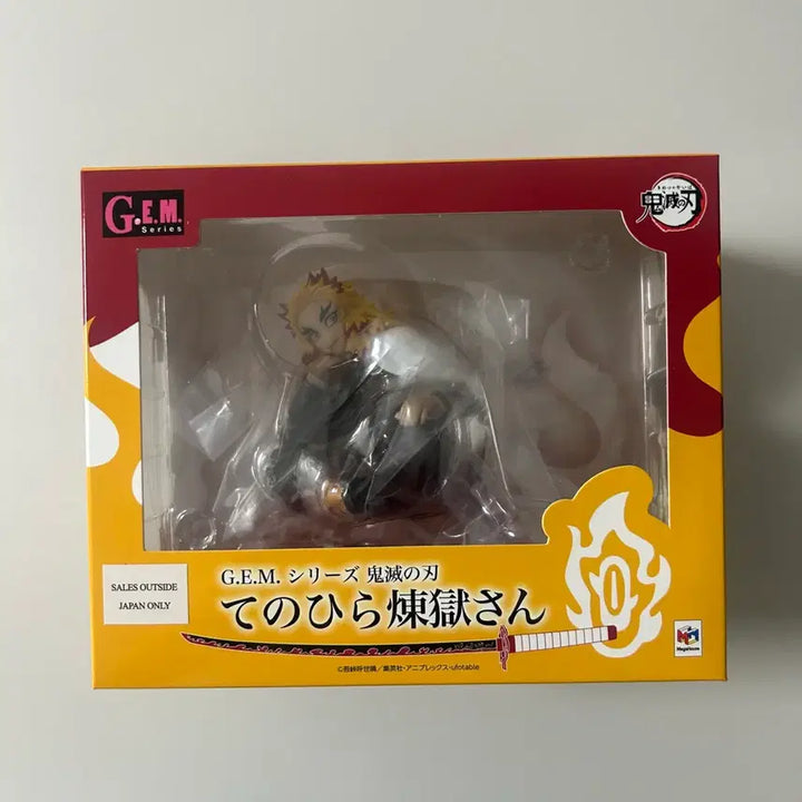 [BUNJANG] Demon Slayer Kyojuro Rengoku GEM Series Figure (Sealed) / 미개방 (귀멸의 칼날 렌고쿠 피규어)