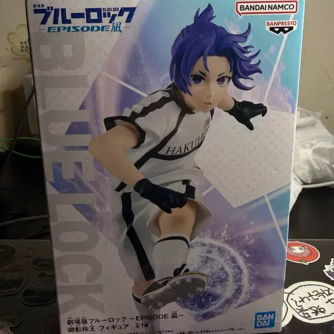 [BUNJANG] Banpresto Blue Lock Mikage Reo Figure / 블루록미카게레오 반프레스토 피규어