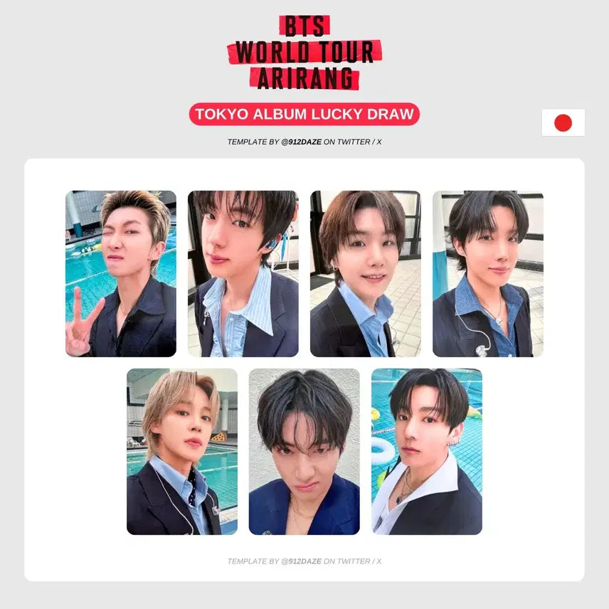 [BUNJANG] BTS Jinseok Arirang Tour Tokyo Lucky Draw Photocard / 방탄 BTS 아리랑 투어 도쿄 럭드 지민