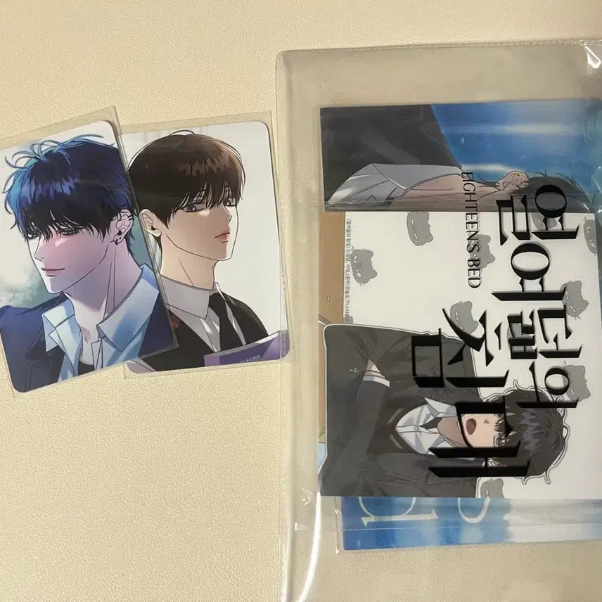 [BUNJANG] Mble Mr. Blue "Eighteen&