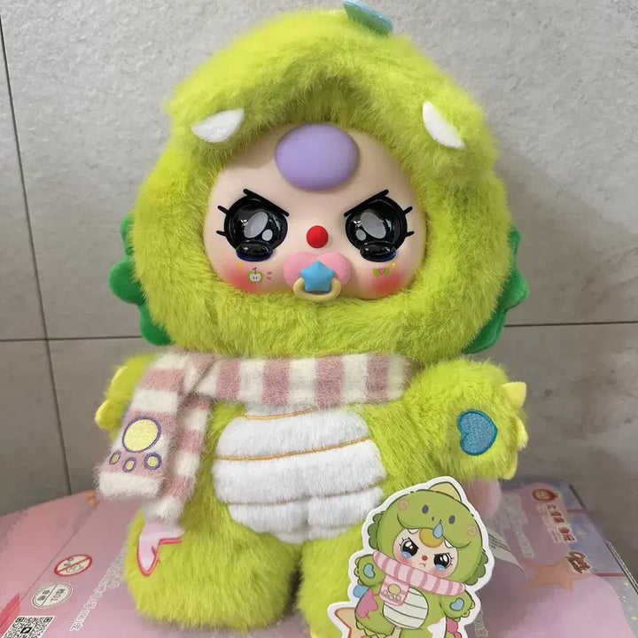 [BUNJANG] BabyThree Sweet Dream Dinosaur 400% Figure (Authentic Face) / 베이비쓰리 공룡 스윗드림 400% (정품얼굴)