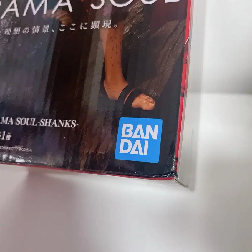 [BUNJANG] Banpresto Shanks Diorama Soul Figure (Unsealed) / 원피스 디오라마소울 샹크스 반프레스토 피규어 미개봉