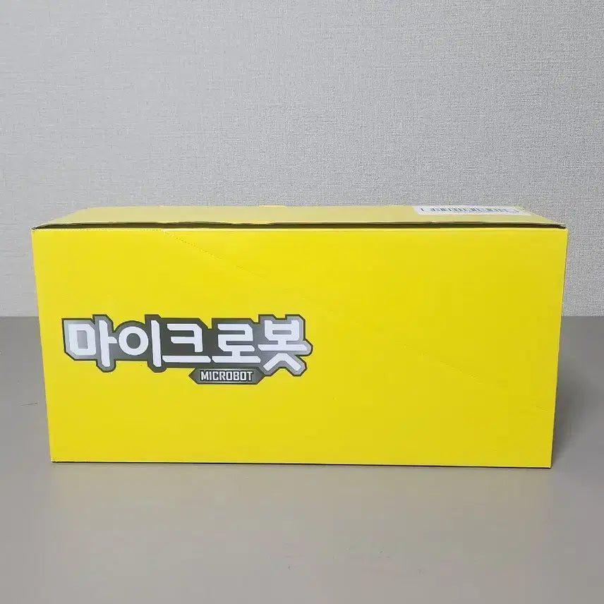 [BUNJANG] Microbot GT-R Red (Discontinued Rare Model) / 마이크로봇 (GT-R 레드) ( 단종 희귀 )