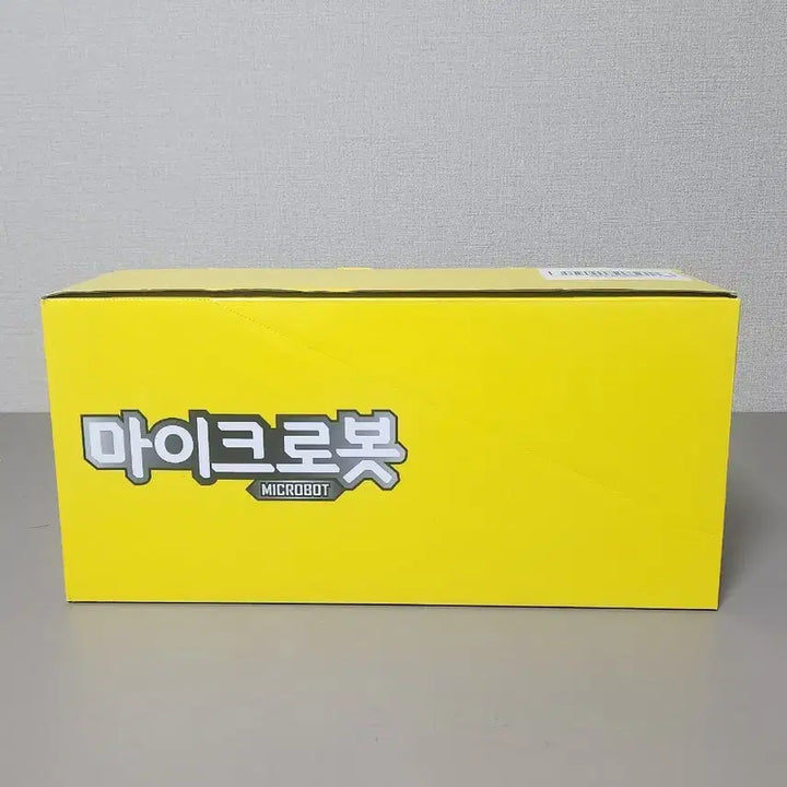 [BUNJANG] Microbot GT-R Red (Discontinued Rare Model) / 마이크로봇 (GT-R 레드) 더이상 구할 수 없는 제품