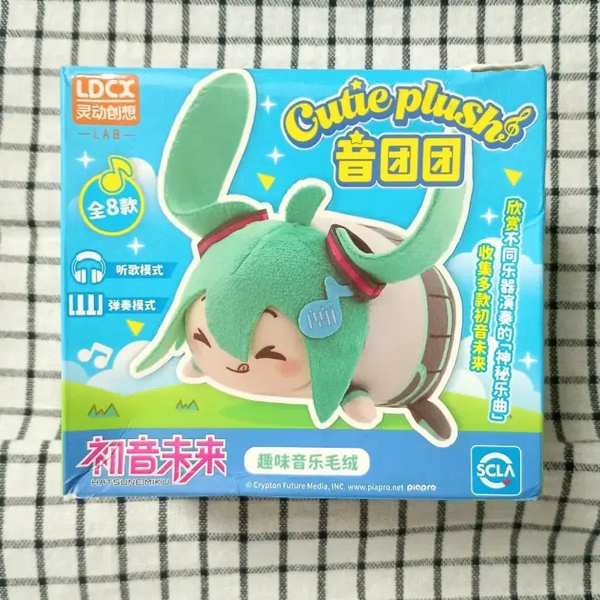 [BUNJANG] Hatsune Miku LDCX Plush Doll (Sealed) / 잠깐 할인 증정)하츠네 미쿠 플러시 인형 LDCX 정품 미개봉