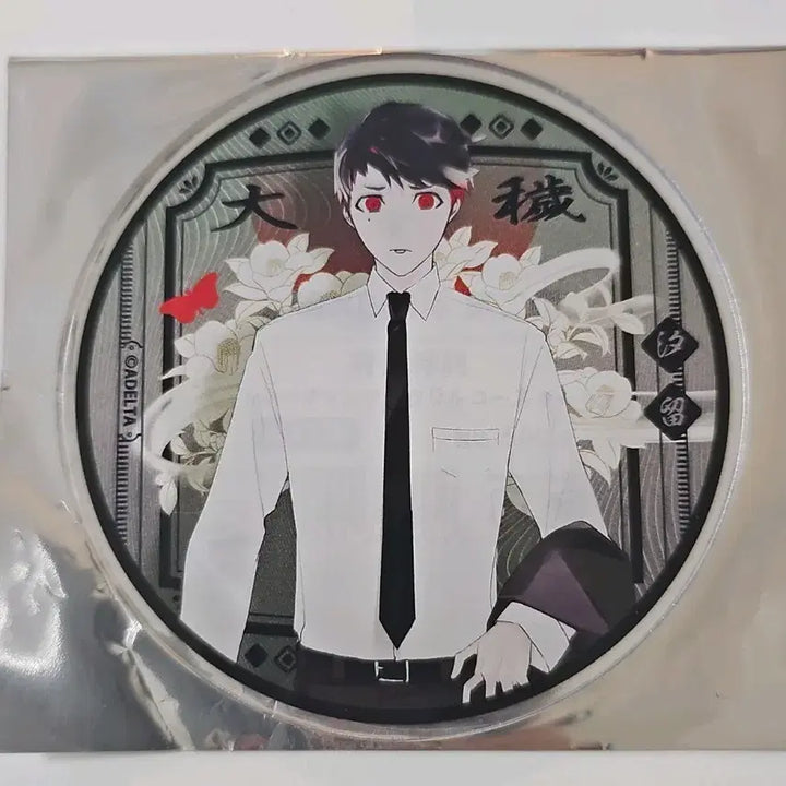 [BUNJANG] Gratte OOE Acrylic Coaster Shiodome / 오오에 그라떼 Gratte 아크릴코스터 시오도메