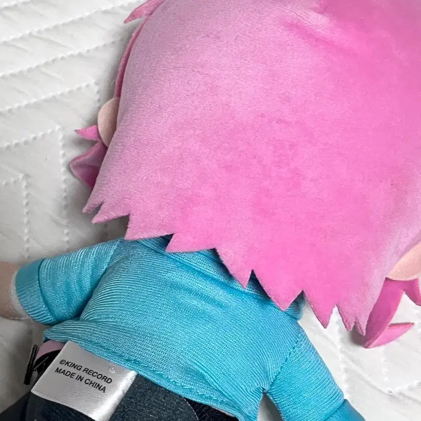 [BUNJANG] Hypnosis Mic Ame-Wata Ramuda Sitting Plush Doll / 히프마이) 아메무라 라무다 앉누이 누이 인형