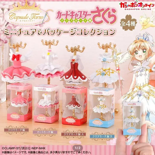 [BUNJANG] Cardcaptor Sakura Mini Torso 3-Piece Set (Sealed) / 카드캡터체리 미니토르소 [미개봉]