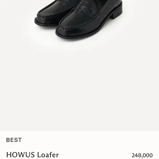 [BUNJANG] HOWS Loafer Black Size 37 / 호와스 로퍼 블랙 37 사이즈