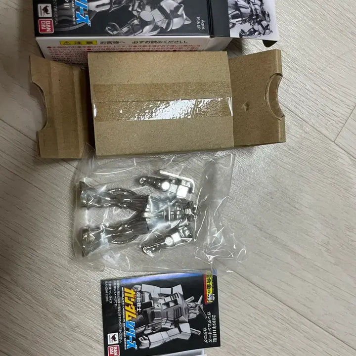 [BUNJANG] Bandai Chogokin Series Zaku II / 반다이 초합금혼 초합금덩어리 시리즈 자쿠2