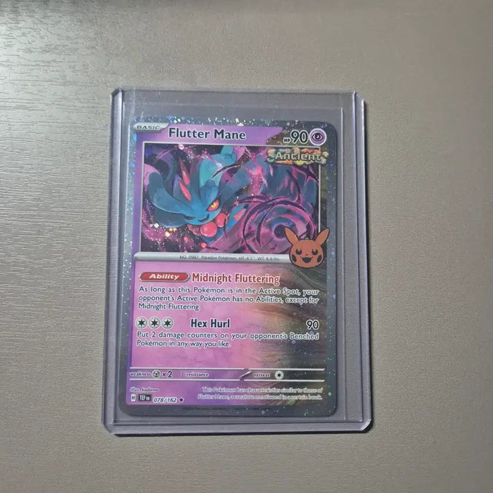 [BUNJANG] 2024 Halloween Pikachu Winged Head Pokemon Card / 2024 할로위 포켓몬카드 날개치는 머리