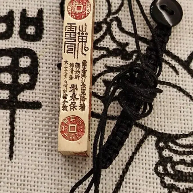 [BUNJANG] Taoist Brass Talisman Pendant with Engravings / 도교풍 황동 주사 펜던트 천사 오로 파소 해백액 오뢰 자미 금광 수공예품