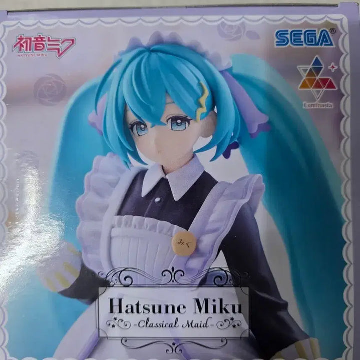 [BUNJANG] Sega Hatsune Miku Classical Maid Figure / 세가 하츠네 미쿠 클래시컬 메이드 피규어 팝니다!!