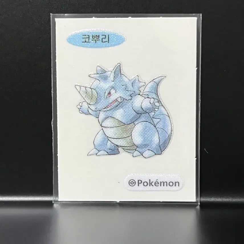 [BUNJANG] Pokemon 30th Anniversary Disc Sticker Artwork / 코뿌리) 포켓몬 30주년 띠부씰 아트워크