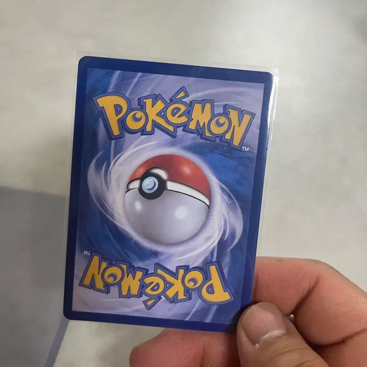 [BUNJANG] Venusaur 151 SAR Trading Card / 이상해꽃 151 sar