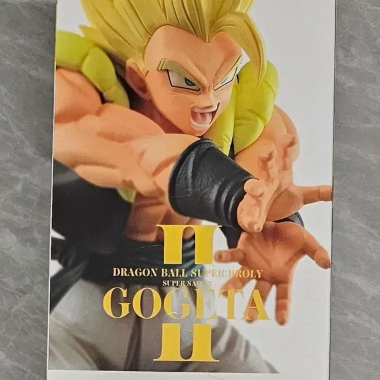 [BUNJANG] Dragon Ball Super Gogeta Ver. 2 Sealed Figure / 피규어 - 드래곤볼 슈퍼 / 고지타 미개봉 새상품