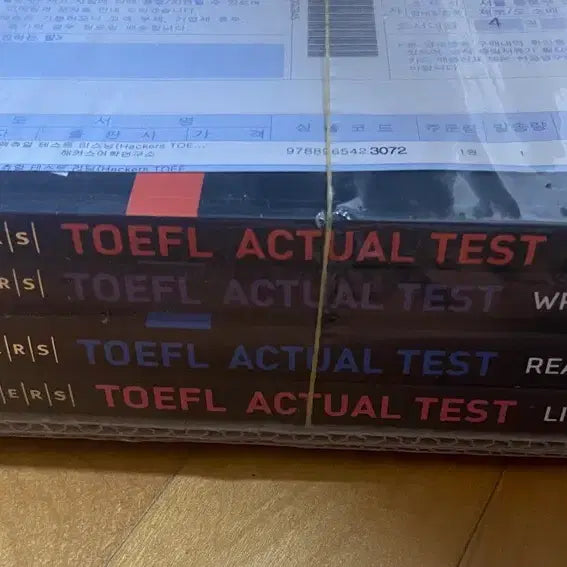 [BUNJANG] Hackers TOEFL Actual Tests Set (Latest Edition) / (택포3.4)최신판 해커스 토플 액츄얼 테스트 세트