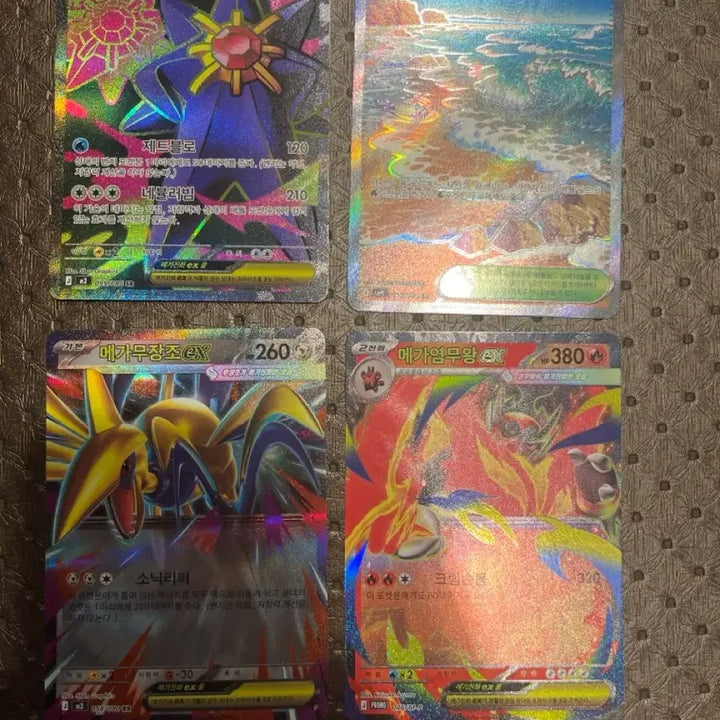 [BUNJANG] Pokemon Card Bundle Set (Various EX Cards) / 포켓몬카드 일괄 팝니다(파도타기비치,메가아쿠스타 등)