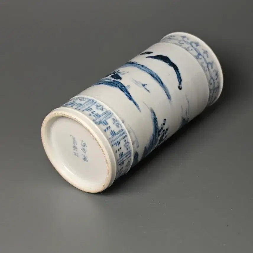 [BUNJANG] Republic of China Blue and White Porcelain Landscape Cylindrical Brush Pot / 민국 청화백자 산수문 원통형 필통 중국도자기 골동품 수집품
