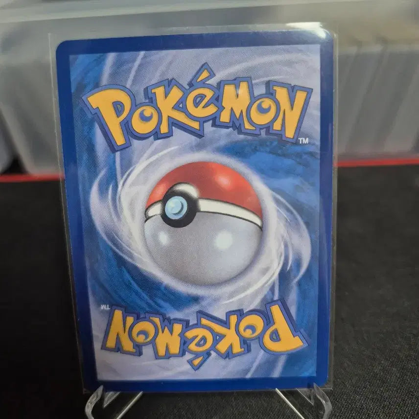 [SOLD OUT] 