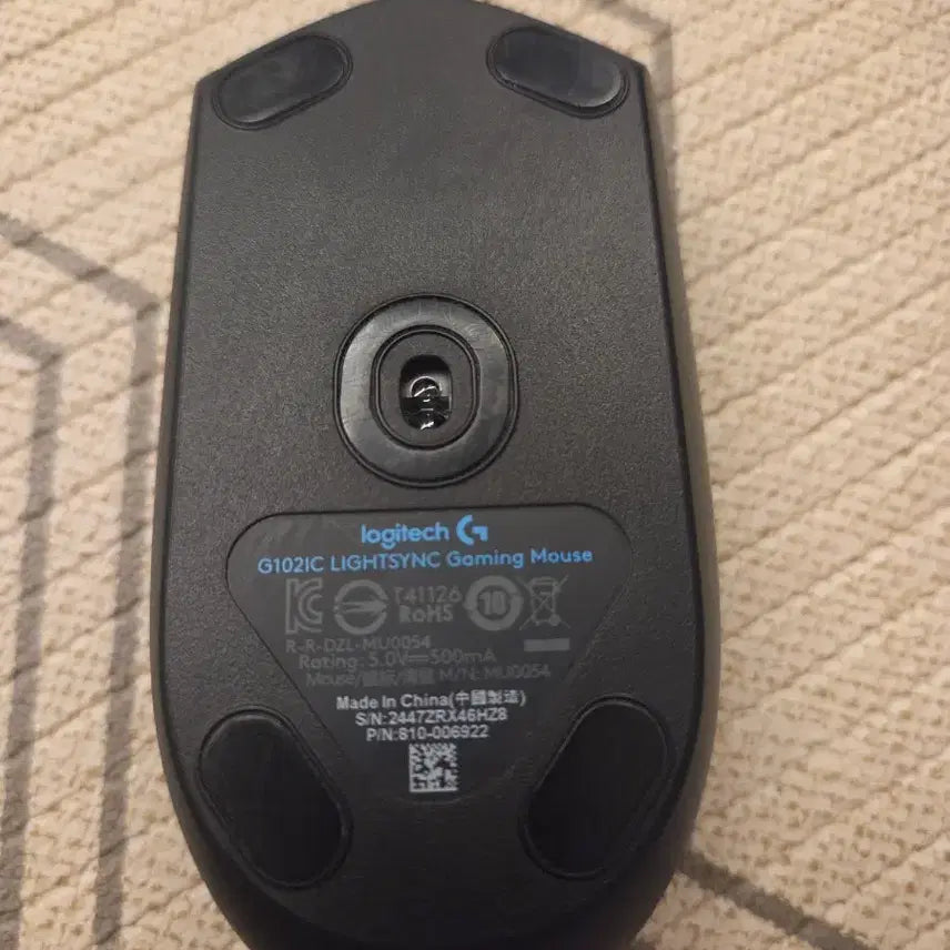[BUNJANG] Logitech G102 Gaming Mouse / 로지텍 G102 게이밍 마우스