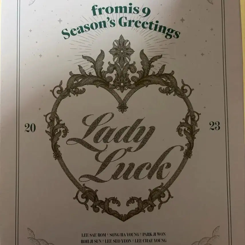 [BUNJANG] fromis_9 2023 Season&