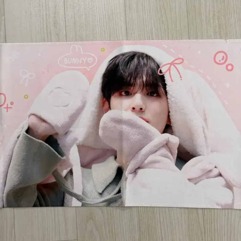[BUNJANG] Day6 Wonpil Slogan / 원필 슬로건