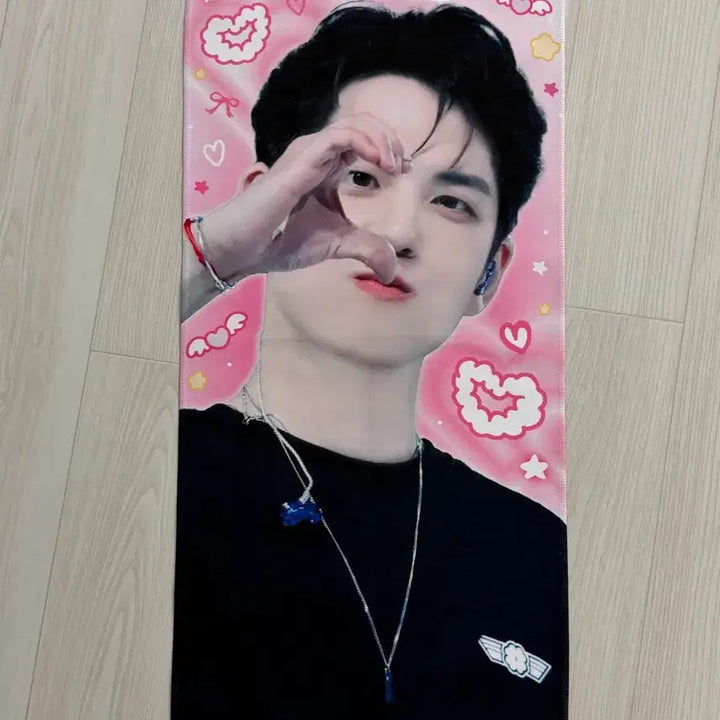 [BUNJANG] Sungjin Slogan / 원필 슬로건