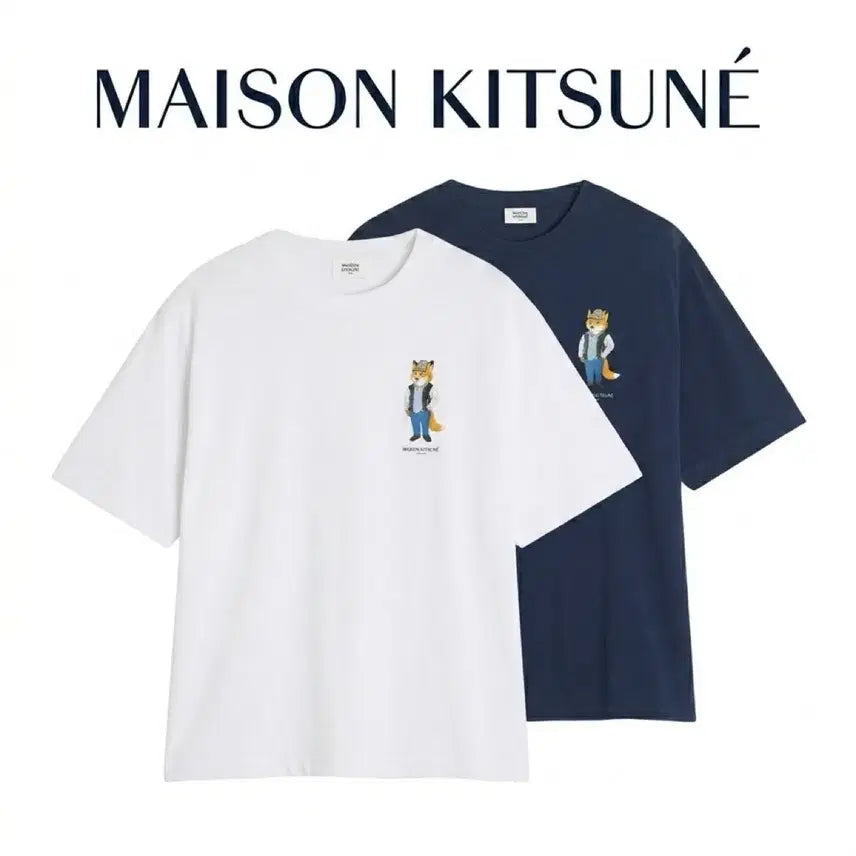[BUNJANG] Maison Kitsune Fox Oversized T-shirt / 메종 드레스드 폭스 오버사이즈 티셔츠