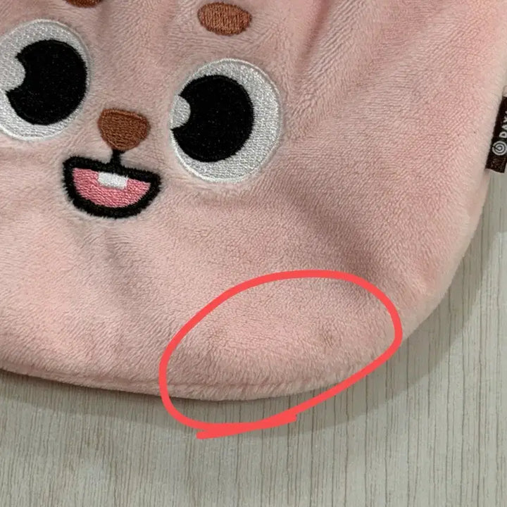 [BUNJANG] Denimals Philkki Pouch / 데니멀즈 필끼 파우치