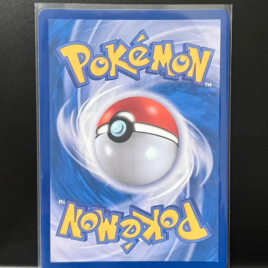 [BUNJANG] Regirock ex SR (Rocket&