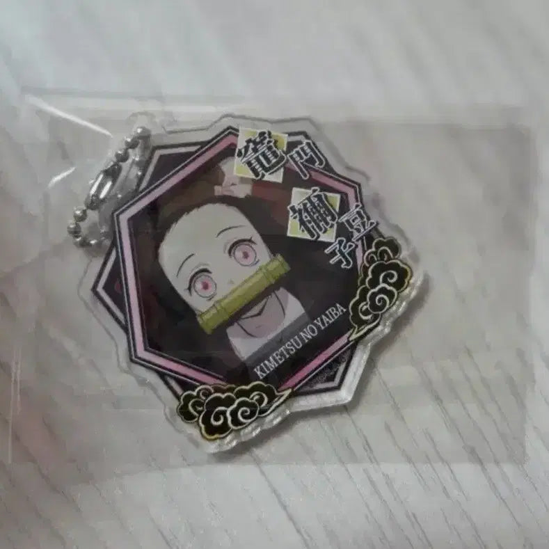[BUNJANG] Demon Slayer Nezuko Charm / 귀멸의 칼날 네즈코 키링