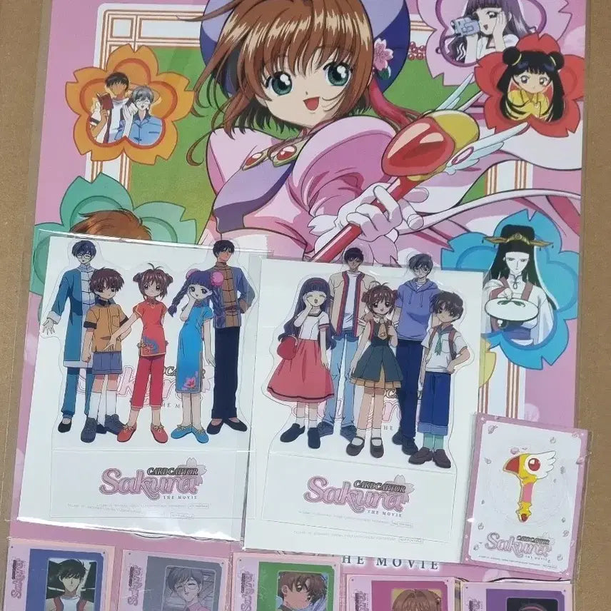 [SOLD OUT] 카드캡터체리 특전 포스터,pet스탠디2종,ID카드5종,체리뱃지 일괄양도