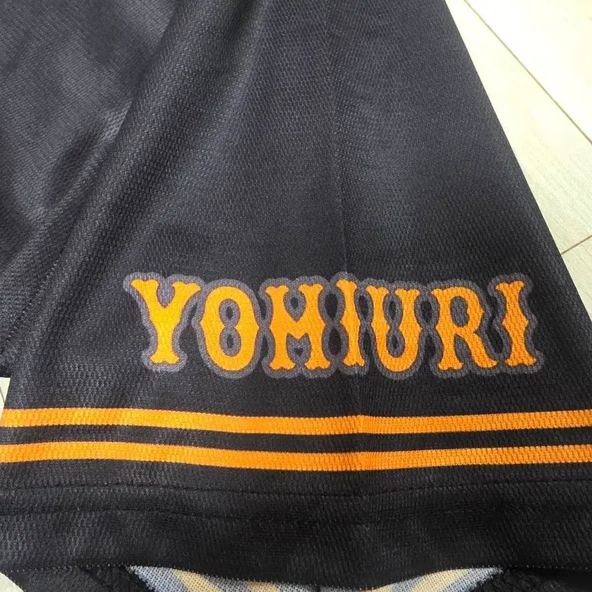 [BUNJANG] Yomiuri Giants Distribution Uniform / [미사용 신품]요미우리 자이언츠 배포 유니폼