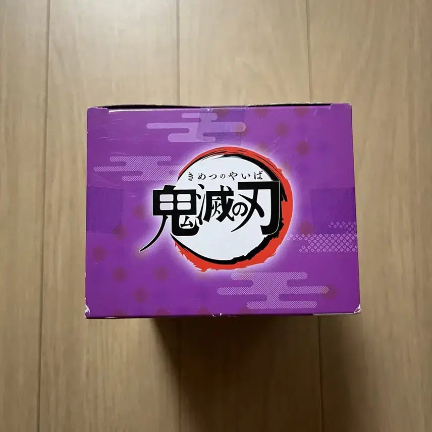 [BUNJANG] Demon Slayer Kanao Tsuyuri Potato Doll (Sealed) / 귀멸의칼날 카나오 포테토 판매합니다. 미개봉 상품