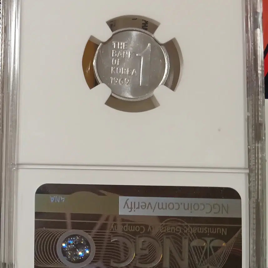 [BUNJANG] 1969 1 Won Coin - Uncirculated (Grade 63) / 1969년 1원 63등급  미사용