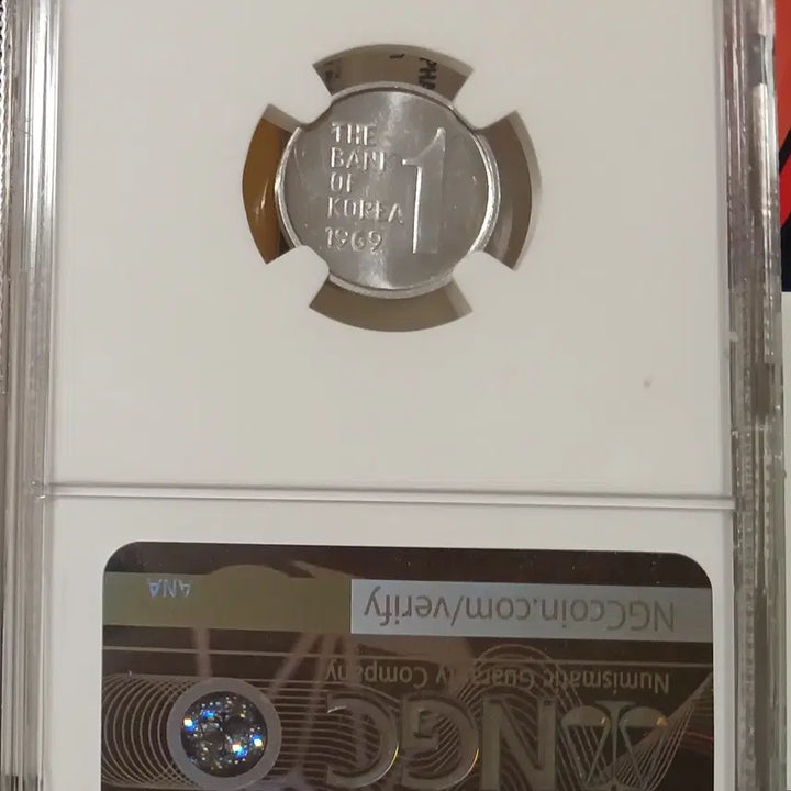 [BUNJANG] 1969 1 Won Coin - Uncirculated (Grade 63) / 1969년 1원 63등급  미사용