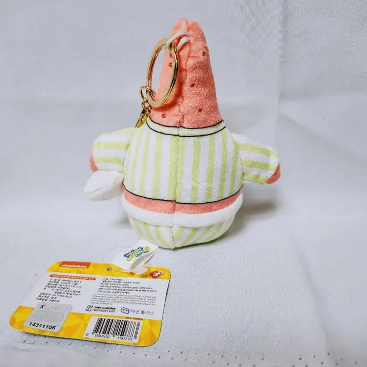 [BUNJANG] Pajamas Patrick Star Plush Keychain / 파자마 뚱이 인형 키링