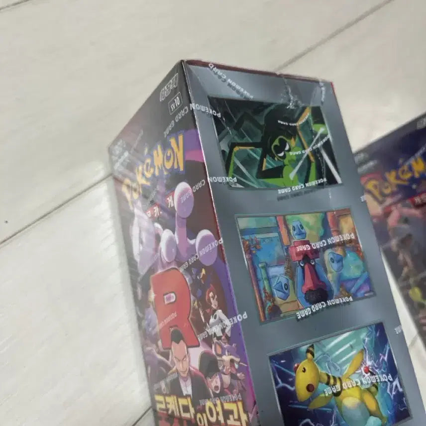 [BUNJANG] Crimson Haze (Shrink-wrapped) &amp; Rocket&