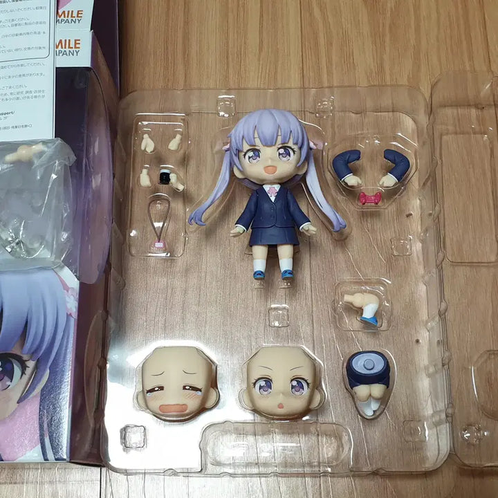 [BUNJANG] Nendoroid 639 Suzukaze Aoba / 넨도로이드 639 스즈카제 아오바