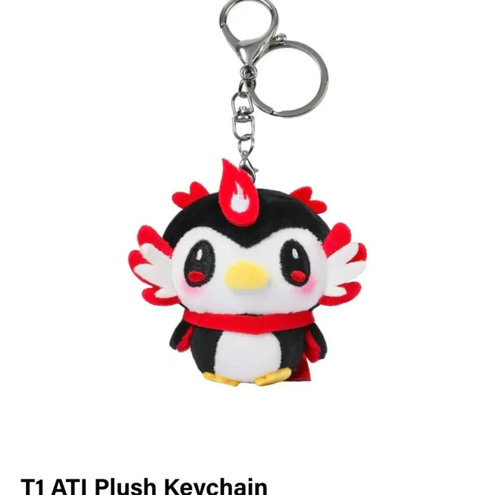 [BUNJANG] T1 Arti Keyring / 티원 T1 아티 키링