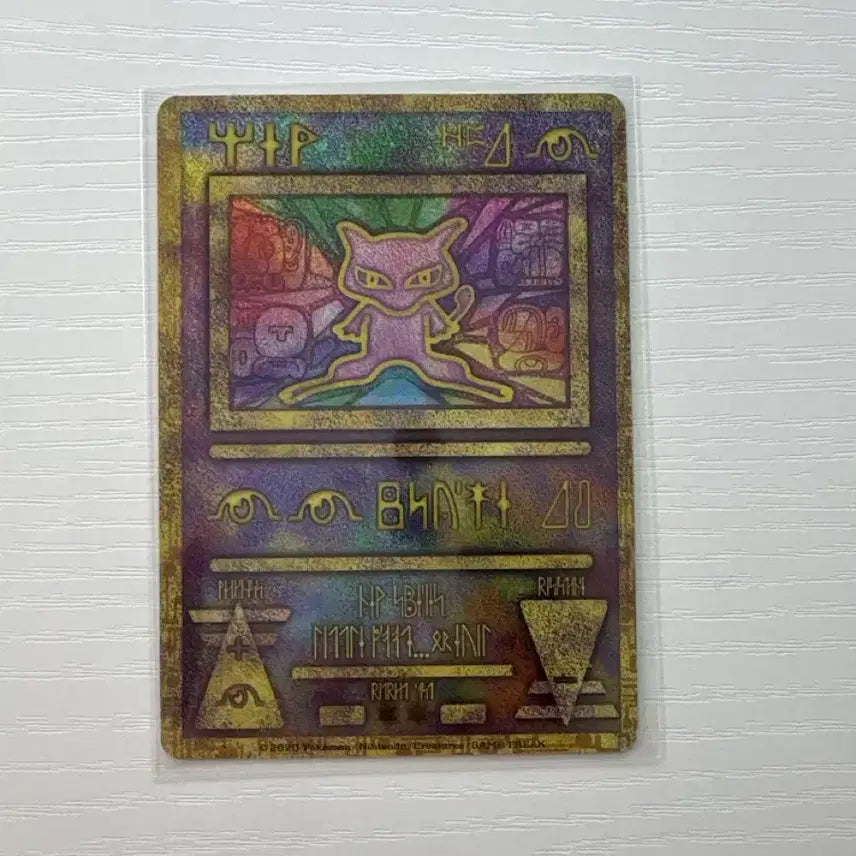 [BUNJANG] Ancient Mew Pokemon Card / 포켓몬카드 고대뮤 팔아요