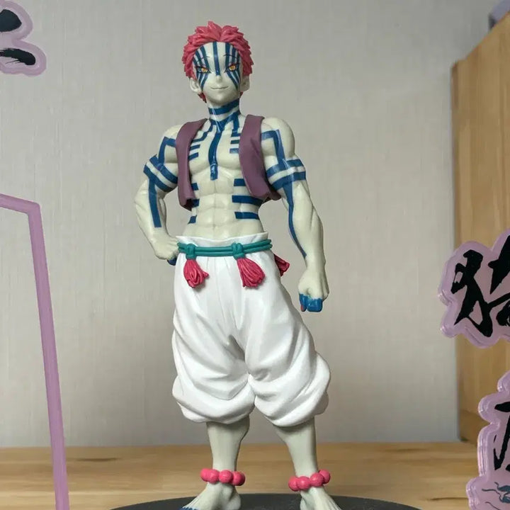 [BUNJANG] Banpresto Akaza Demon&