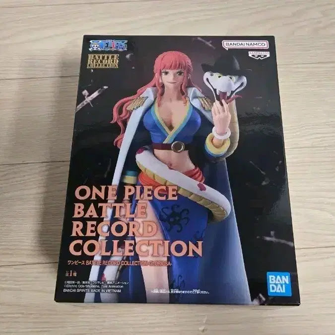 [BUNJANG] Sealed One Piece Gloriosa Battle Record Collection Figure / 미개봉 원피스 글로리오사 배틀 레코드 컬렉션 피규어