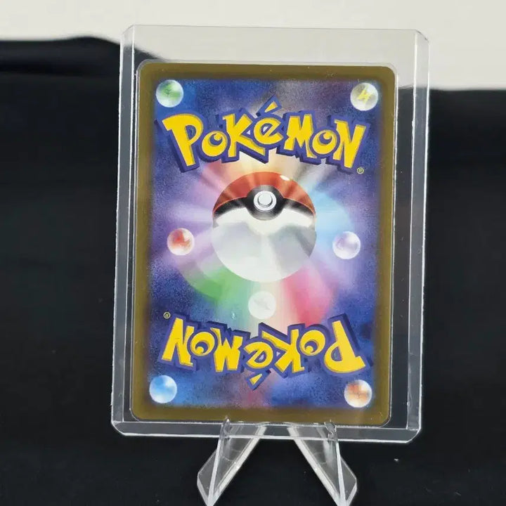[BUNJANG] Pokemon Card Shining Eevee Japanese Version / 포켓몬 카드 찬란한 이브이 일판 카드