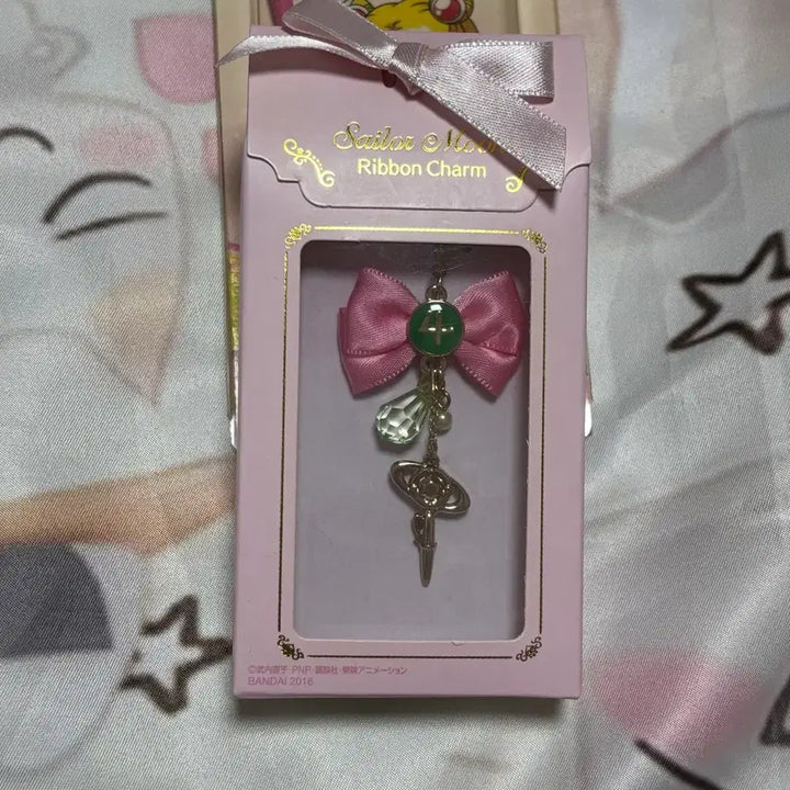 [BUNJANG] Sailor Moon Ribbon Charm Keychain / 세일러문 리본 참 키링
