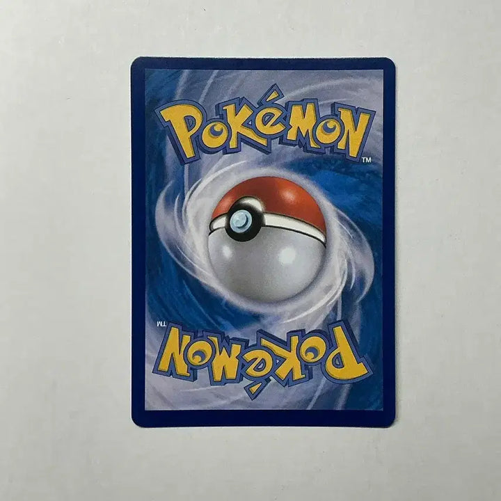 [BUNJANG] Eevee SAR Trading Card / [급처] 이브이 sar