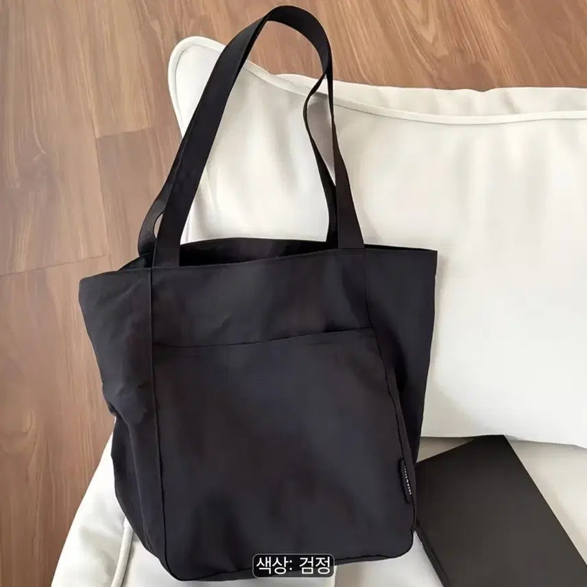 [BUNJANG] Nylon Shoulder Bag Black / 나일론 숄더백 블랙